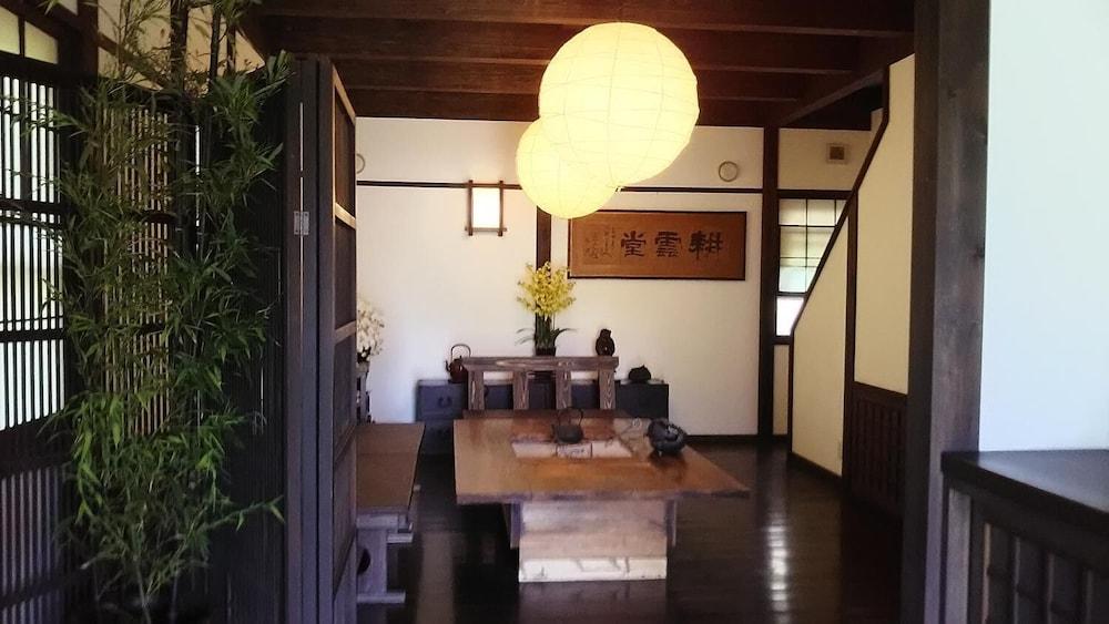 Guest House Koundo Nikko Exterior foto