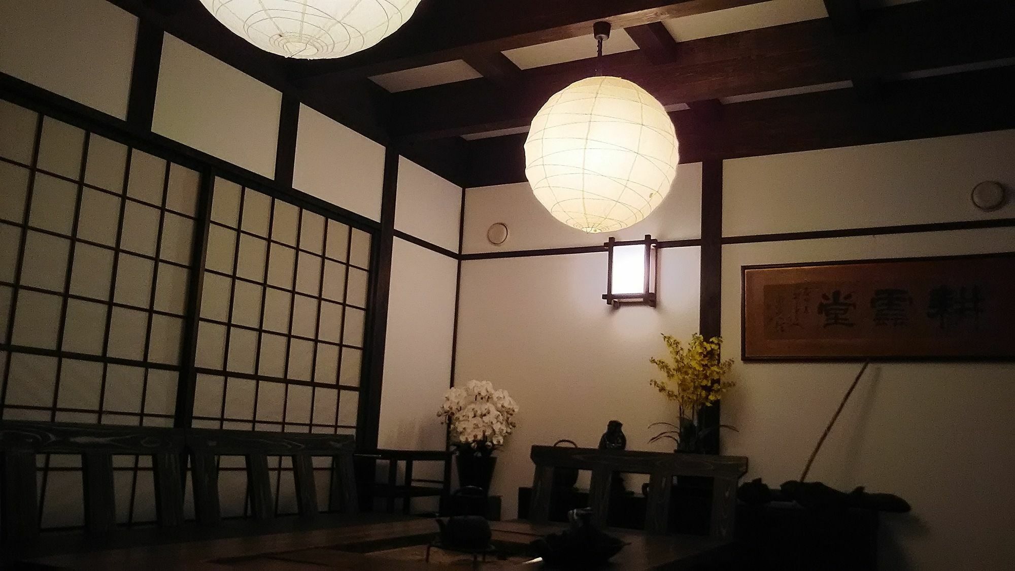Guest House Koundo Nikko Exterior foto
