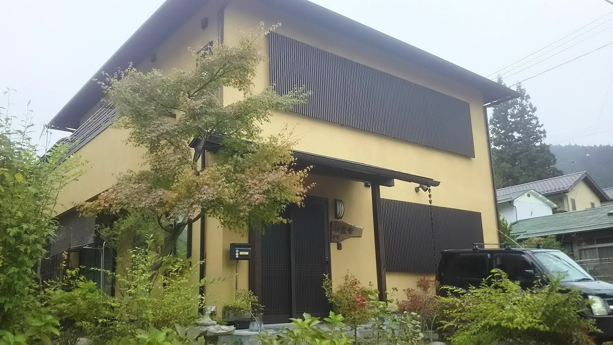Guest House Koundo Nikko Exterior foto
